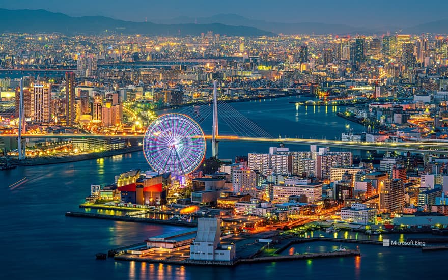 Osaka at night, Japan