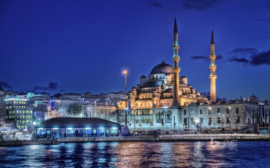 New Mosque (Yeni Mosque), Istanbul, Turkey